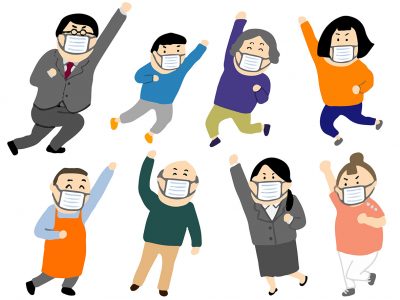 ご自愛ください