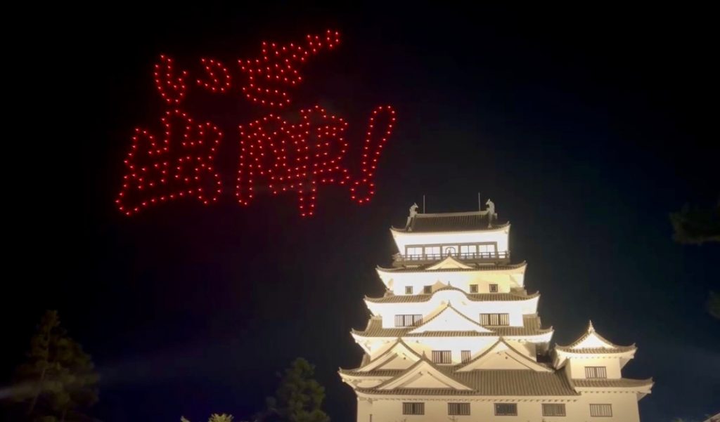カツナリ・デ・ナイト
