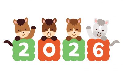 2026年　年賀状販売中！